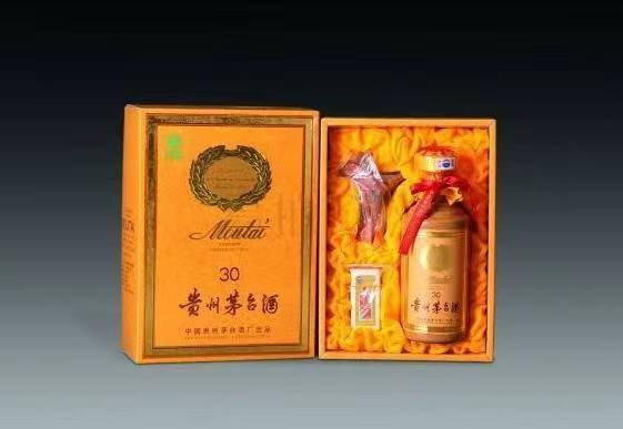 贾汪年份茅台酒回收