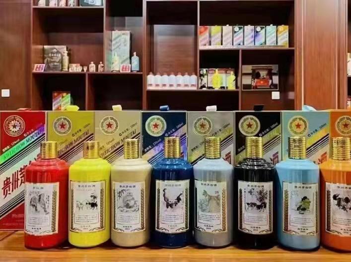 贾汪名酒鉴定部分方法